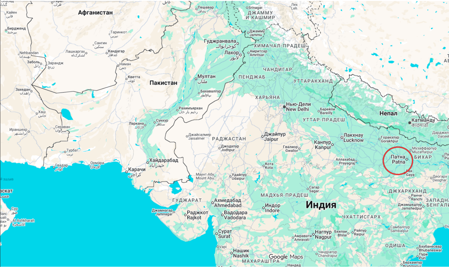 Город Патна в Индии