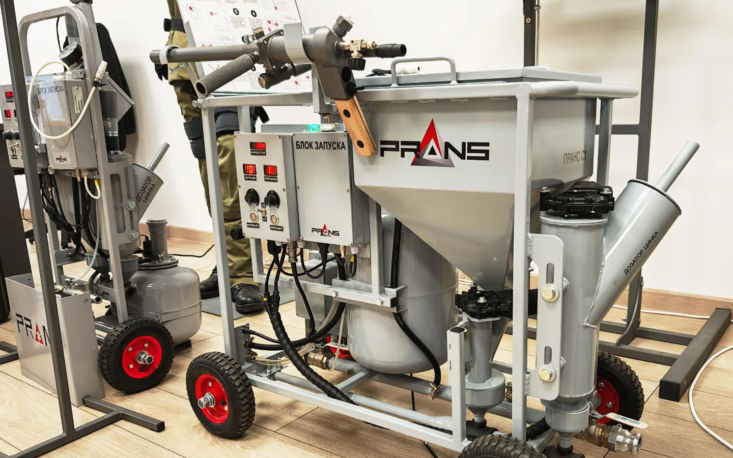 Установка ПРАНС С1 для эффективной термоабразивной очистки поверхностей