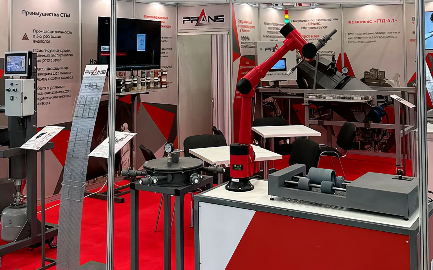 Оборудование ООО «ПРАНС» сверхзвуковой многофазной термошоковой подготовки поверхностей для нанесения защитных покрытий