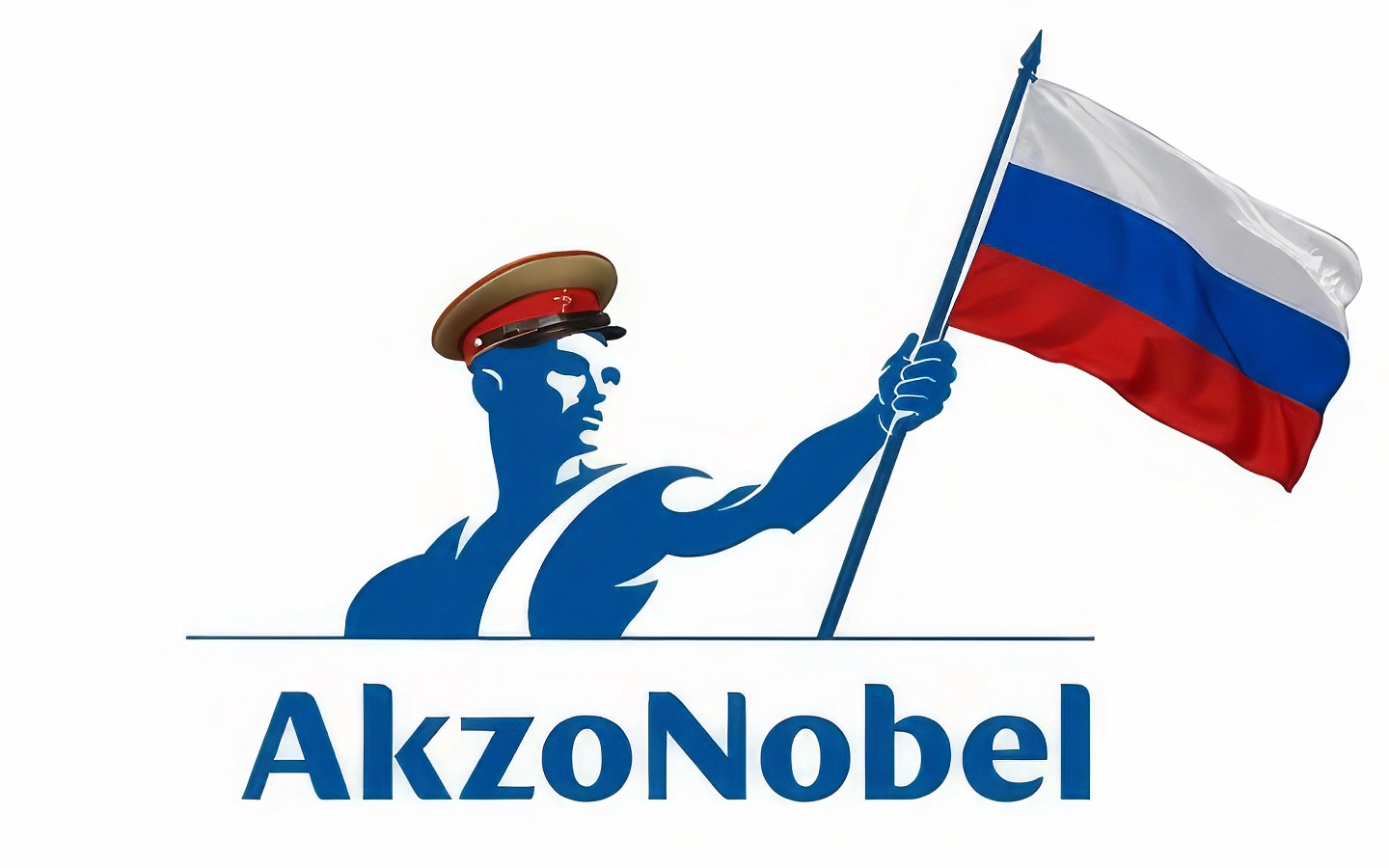 О передаче контроля над российскими предприятиями AkzoNobel
